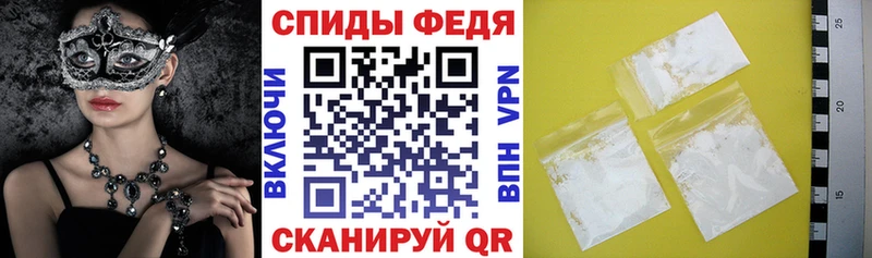 Amphetamine Розовый  кракен как зайти  Димитровград 