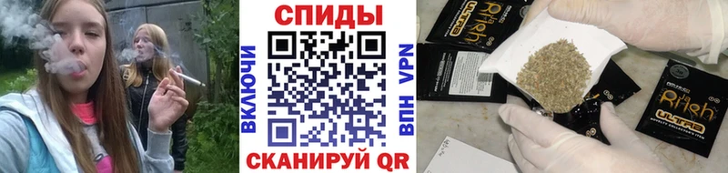 БУТИРАТ вода  гидра как зайти  Димитровград 