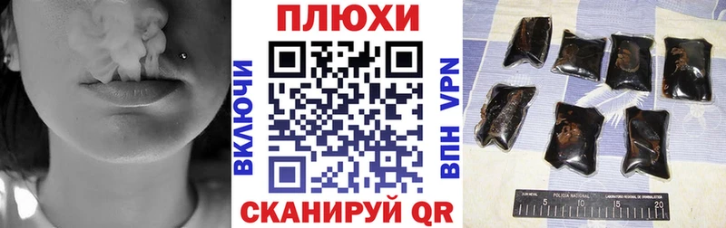 площадка какой сайт  Димитровград  Гашиш Ice-O-Lator 