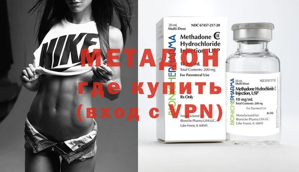 Альфа ПВП Алзамай
