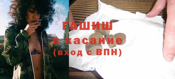 mix Алексин