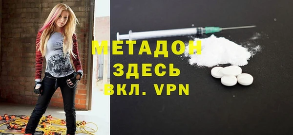 mix Алексин