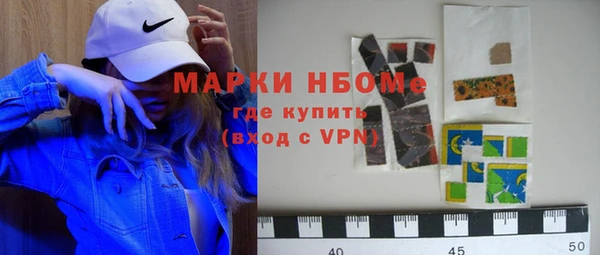 Альфа ПВП Алзамай