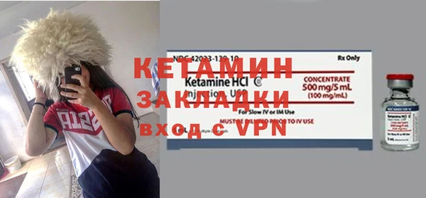 mix Алексин