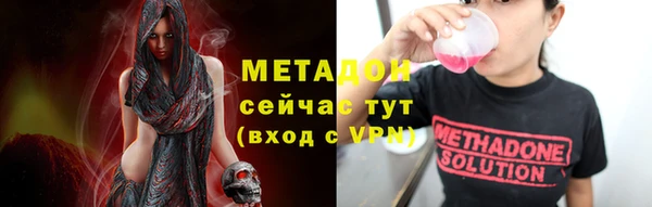 mix Алексин
