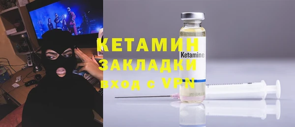 Альфа ПВП Алзамай