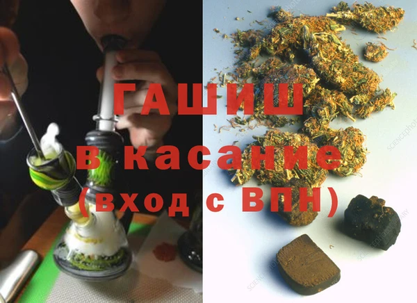 Альфа ПВП Алзамай
