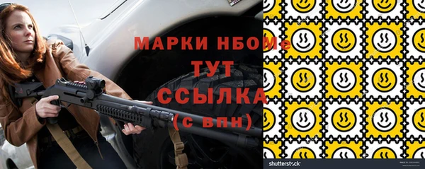 mix Алексин