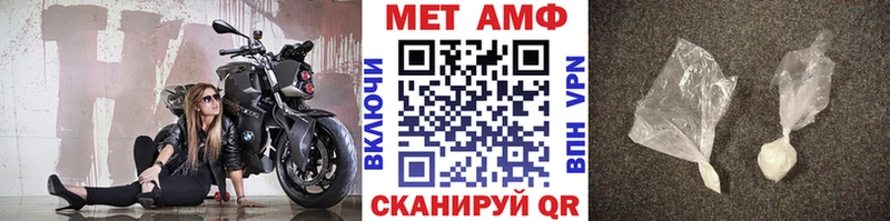 KRAKEN зеркало  Димитровград  Первитин винт 