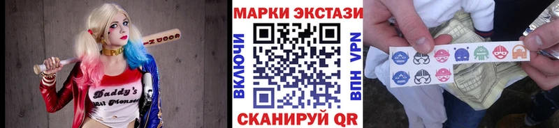наркота  Димитровград  Марки NBOMe 1500мкг 