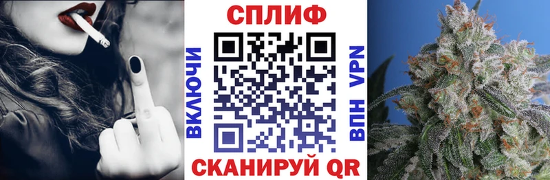 Марихуана индика Димитровград